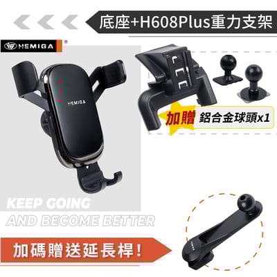 HEMIGA S90 手機架 V90 手機架 2016-2024年 贈金屬球頭 volvo 手機架12