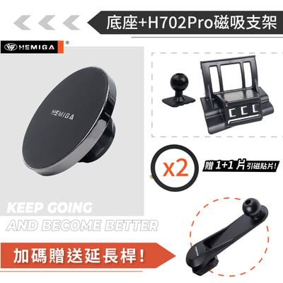 HEMIGA lexus 2022-26年 NX 手機架 lexus 手機架 NX200 手機架 NX250 手機架13