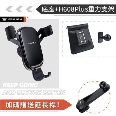 HEMIGA Land Cruiser 手機架2025-2026 landcruiser手機架 豐田 專用型 手機架11