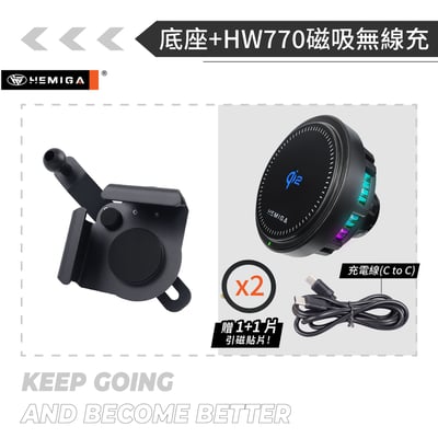 HEMIGA 薄款螢幕通用 安卓屏幕 手機架 鋁合金底座 微弧面螢幕適用 多角度調節 HB0318