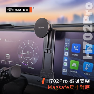 HEMIGA Sportage 手機架 台灣研發 KIA NQ5手機架 純扣卡免黏貼 22-2025年 金屬球頭13
