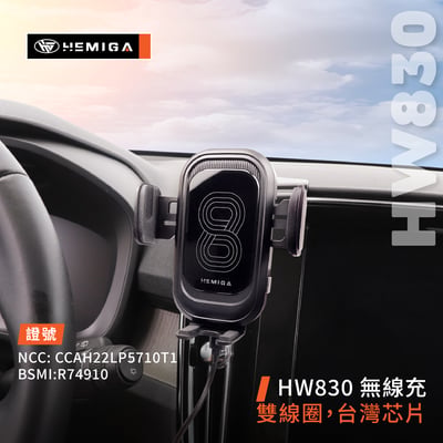 HEMIGA 富豪XC40 手機架 2022-25 VOLVO 手機架 T款 手機架7