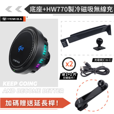 HEMIGA 735 740 手機架23~2025年 7系列 G70 735i 740i bmw 手機架 螢幕型14