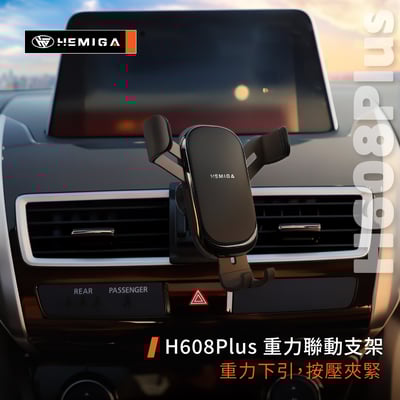 HEMIGA Eclipse Cross 手機架 2018-2021年 日蝕手機架 三菱 日蝕 手機架10