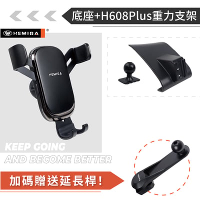 HEMIGA taycan 手機架 2021-25 太肯 Porsche 保時捷 手機架11
