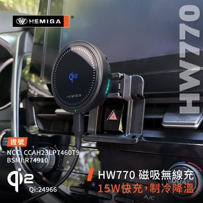 Camry 手機架 2021-2023年 8.5代 車用手機架 純扣卡 豐田 TOYOTA 金屬球頭 汽車手機架6