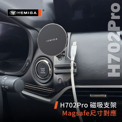 CX-60 手機架 2024-2026年 台灣研發 CX60 馬自達 MAZDA 車用手機架 純扣卡 金屬球頭 汽車手機架13