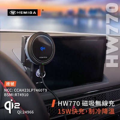HEMIGA civic 11 手機架 2023-2026 civic 11代手機架 喜美 11代 手機架 螢幕型6