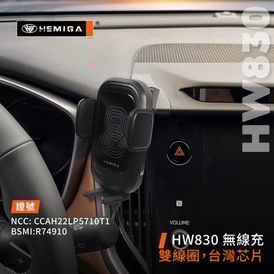 HEMIGA Outback 手機架 2021-2025年 Outback手機架 速霸陸 Subaru 手機架8