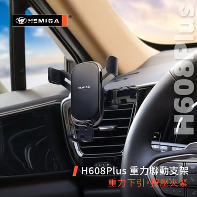 NX 手機架 2022-2026年 NX200 NX250 NX350h 車用手機架 純扣卡 凌志 LEXUS 金屬球頭 汽車手機架9