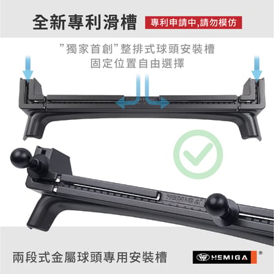 HEMIGA Veryca 手機架 18-25 金屬球頭 穩固多機板 凌利 A180 A190 A210 手機架7