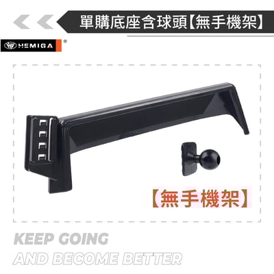 HEMIGA 2008手機架 2021-2023年 2008 手機架 Peugeot 寶獅 標緻 螢幕型 手機架15