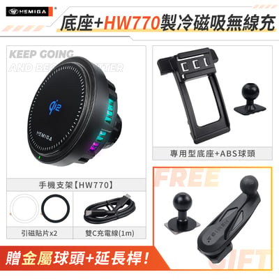 Altis 手機架 2008-2013 10代 10.5代 車用手機架 純扣卡 豐田 TOYOTA 金屬球頭 汽車手機架16