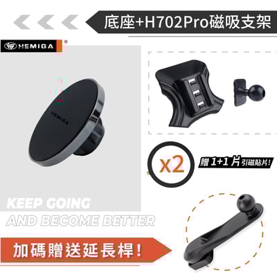 HEMIGA Focus 手機架 2代 2004-09 MK2 福克斯 福特 手機架13