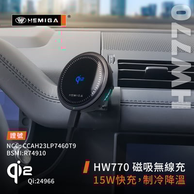 HEMIGA Defender 90 手機架 2021-25 Defender 110 130 手機架 路虎  荒原路華 手機架6