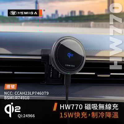 HEMIGA A6手機架 2019-2026 純扣卡 A7手機架 Audi 奧迪 專用型 手機架6