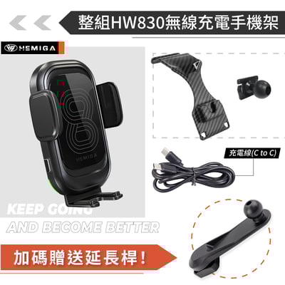 HEMIGA Benz E-Class 2016-2023 手機架 W213 s213 E200 E300 E350d 賓士 手機架 E系14