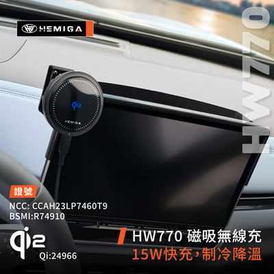 HEMIGA 赫米加 Golf手機架 2025-2026年 Golf 8.5 手機架 金屬球頭 福斯 螢幕型 手機架5