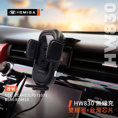 HEMIGA Camry手機架 2018~2020年 8代 純扣卡 camry 手機架7