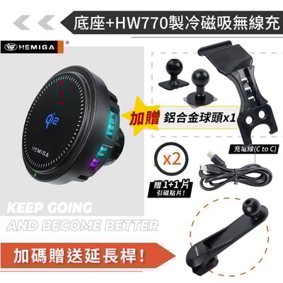 HEMIGA E200 E300 手機架 純扣卡 w213 2016-2023年 贈金屬球頭 CLS GT 手機架16