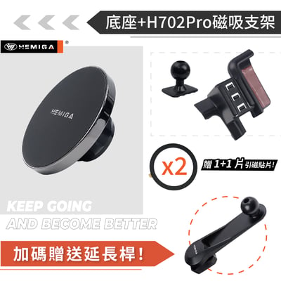 HEMIGA Custin手機架 2023後 卡扣免黏貼 現代 卡斯汀 手機架12