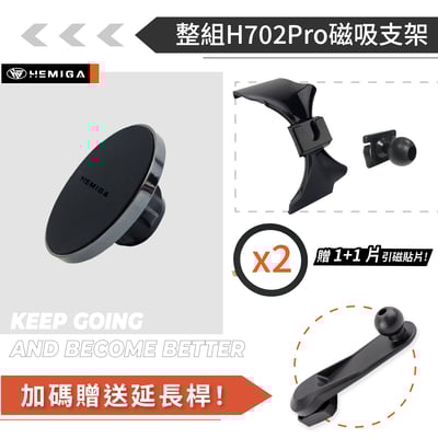 HEMIGA Benz 2020-26 手機架 GLA180 手機架 GLA200 手機架 GLA 手機架 H247 手機架13