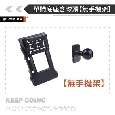 HEMIGA Golf手機架 2009-2014年 純扣卡 6代 Golf 福斯 專用型 手機架17