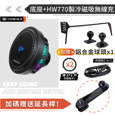 HEMIGA t cross 手機架 2024-2026年 加贈金屬球頭 福斯 vw 螢幕型 手機架16
