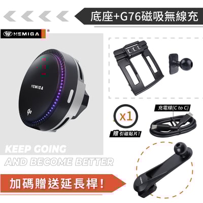 HEMIGA W212 E200 手機架 09-2012 E250 E300 E350 手機架16