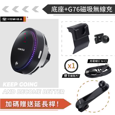 HEMIGA 2018-21 NX 手機架 NX200 手機架 NX300h 手機架 lexus 手機架16