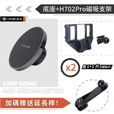 HEMIGA 2022-2025 ES 手機架 7.5代 ES200 手機架 ES300h 手機架 lexus 手機架 ES25014