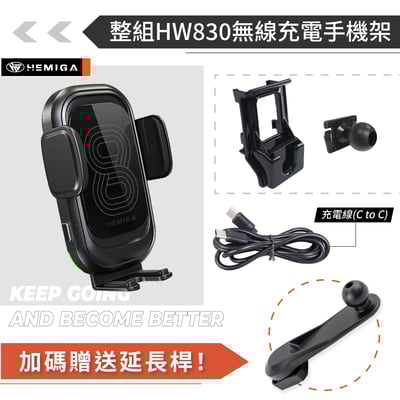 HEMIGA TOYOTA Altis 12代 2019-25 專用手機架 auris Corolla Cross CC 手機架 豐田14