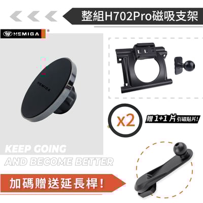 HEMIGA Lexus is 2013-19 is300 is200t 手機架13