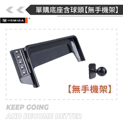 HEMIGA c300 手機架 屏幕型 2015-20 glc 手機架 C200 w205 手機架 X253 手機架16