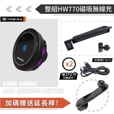 HEMIGA X5 手機架 2024 X6 手機架 x7 IX 手機架 BMW G05 G06 手機架 屏幕型 手機架15