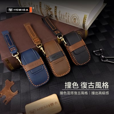 HEMIGA benz 鑰匙包w205 glc w213 c300 e200 w206 鑰匙套 真皮 汽車鑰匙套 皮套6