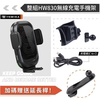 HEMIGA CRV 手機架 5代 CR-V 手機架 T款honda 手機架 專用型手機架12