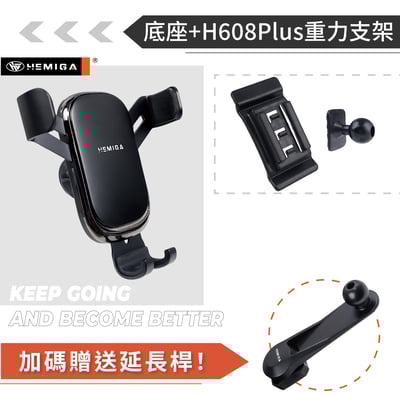 HEMIGA Eclipse Cross 手機架 2018-2021年 日蝕手機架 三菱 日蝕 手機架12