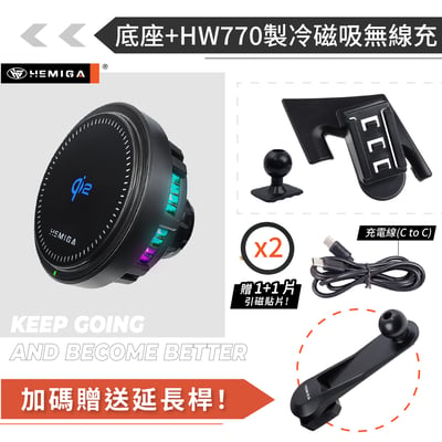 HEMIGA kuga 手機架 2013-2019 福特 KUGA手機架14