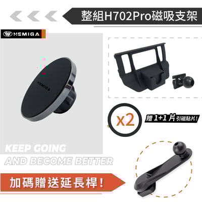 HEMIGA MAZDA MAZDA6 2019-2023 馬6 手機架 專用手機架9