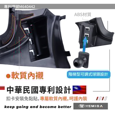 HEMIGA CRV 手機架 5代 CR-V 手機架 T款honda 手機架 專用型手機架3