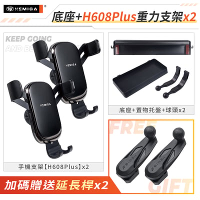 Alphard 手機架 2023-2026 4代 40 阿法 阿爾法 車用手機架 豐田 TOYOTA 汽車手機架17