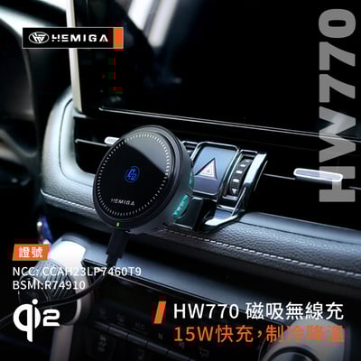 HEMIGA RAV4 手機架 2019~24 new RAV4 豐田 TOYOTA 手機架6