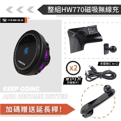 HEMIGA Granvia 手機架 2019後 海獅 豐田 TOYOTA 手機架15