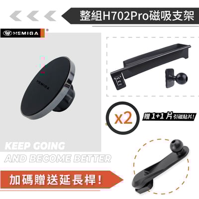 HEMIGA 3系 23-2024 G20 G21 i4 BMW手機架 屏幕型 320 330 g22 g2613