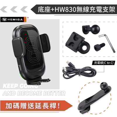 HEMIGA Jimny JB74 手機架 2019~25 吉姆尼 手機架 合金鎖扣底座 吉米 Suzuki 鈴木14