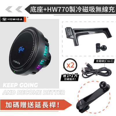 HEMIGA lm手機架 2021-23 LM300h 手機架 lexus手機架14
