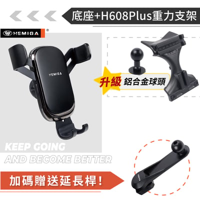 HEMIGA Veryca 手機架 台灣設計 2000-17 金屬球頭 凌利 A180 A190 A210 手機架13