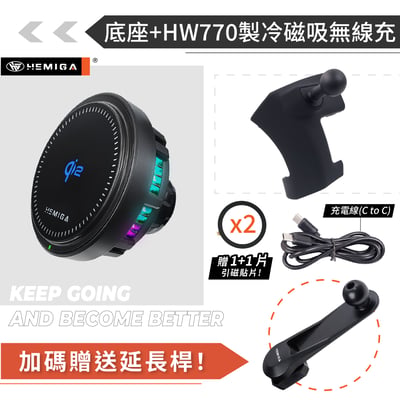 HEMIGA tucson l 手機架 2021-2025年3月 現代 土桑手機架14