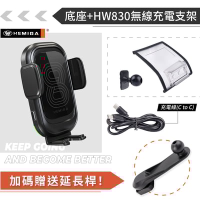 HEMIGA Cayenne 凱晏 手機架 2018-2023 保時捷 凱彥 卡宴 凱燕 手機架14